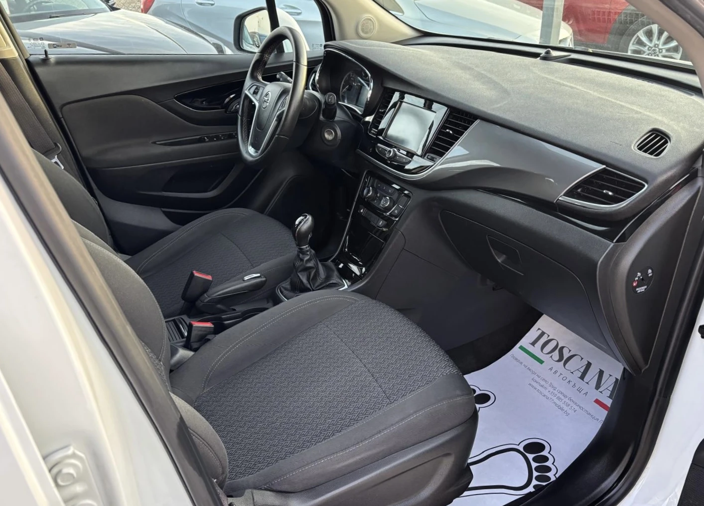 Opel Mokka X 1.6i* Газ* 116к.с* Сервизна История, снимка 8 - Автомобили и джипове - 55577548