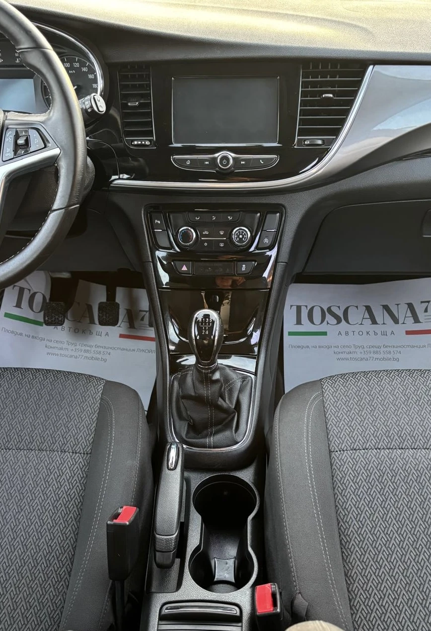 Opel Mokka X 1.6i* Газ* 116к.с* Сервизна История, снимка 7 - Автомобили и джипове - 55577548