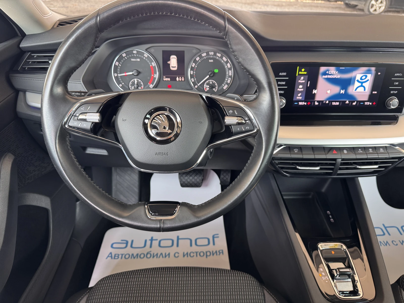 Skoda Octavia AMBITION+ /1.5TSI/150K.C./7AT | Mobile.bg � ����������� 11