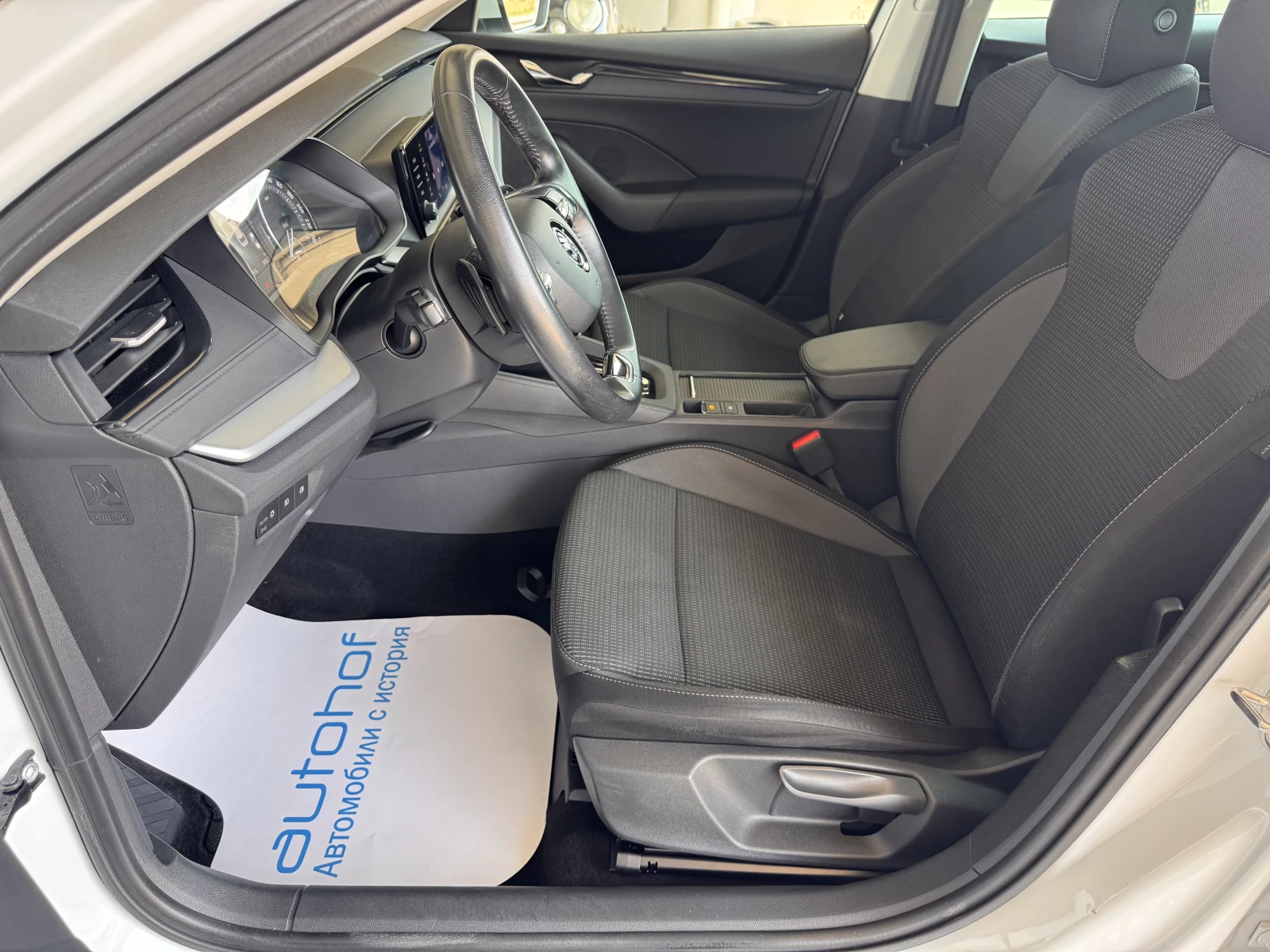 Skoda Octavia AMBITION+ /1.5TSI/150K.C./7AT | Mobile.bg � ����������� 8