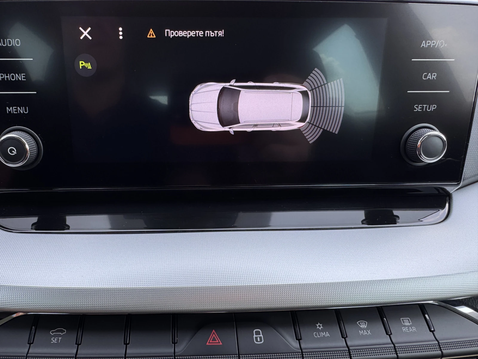 Skoda Octavia AMBITION+ /1.5TSI/150K.C./7AT | Mobile.bg � ����������� 16