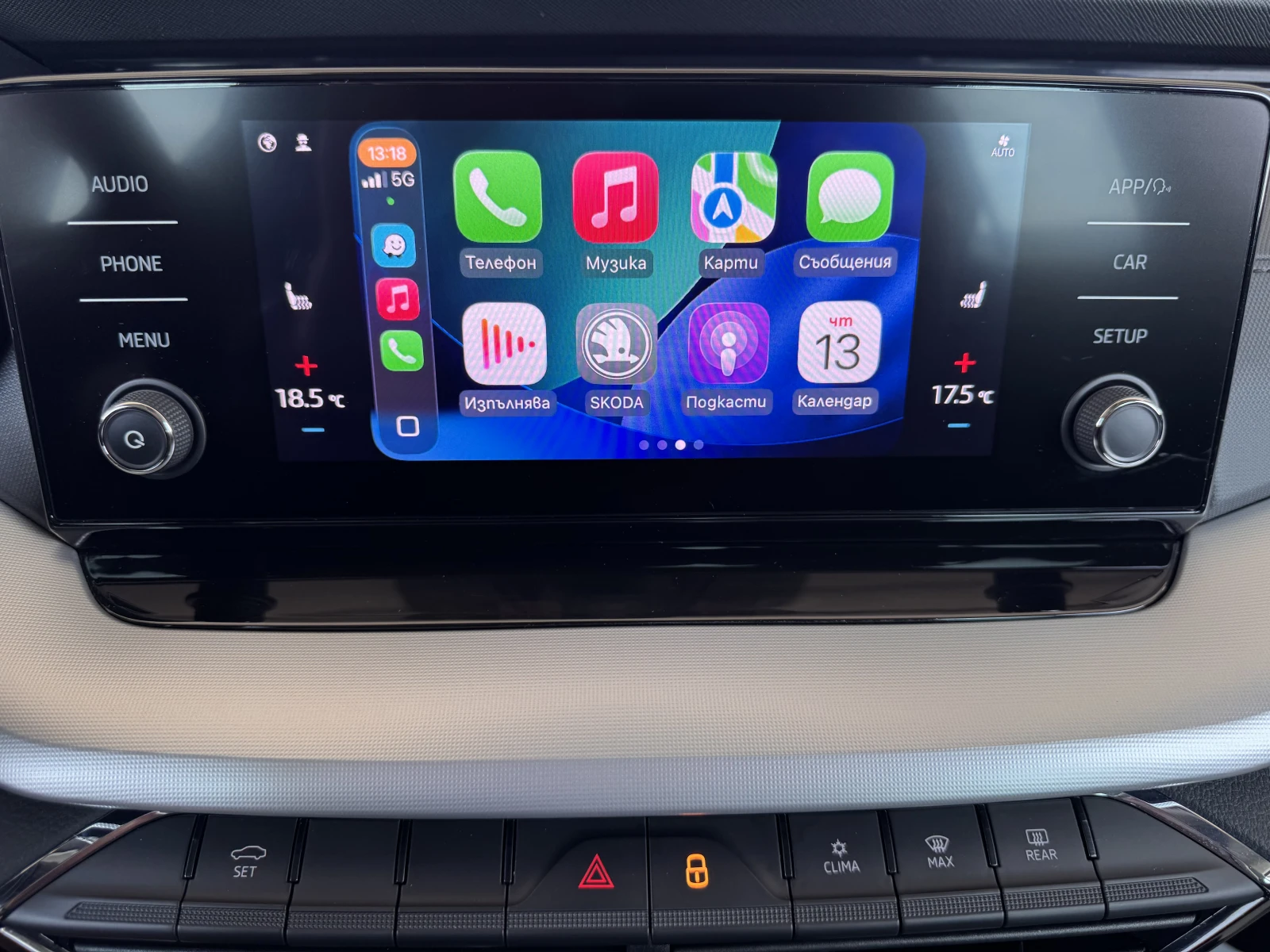Skoda Octavia AMBITION+ /1.5TSI/150K.C./7AT | Mobile.bg � ����������� 14