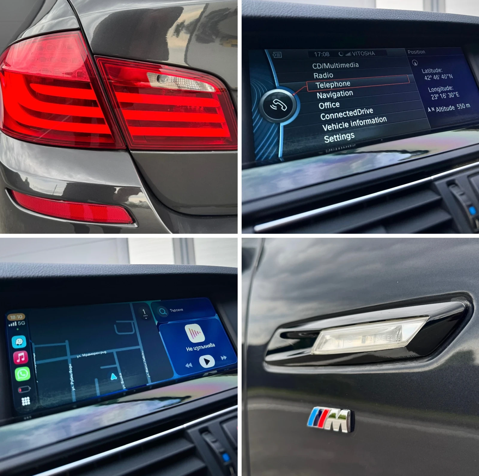 BMW 525 * 3.0d* 204к.с* N57 (M-pack), снимка 8 - Автомобили и джипове - 55836374