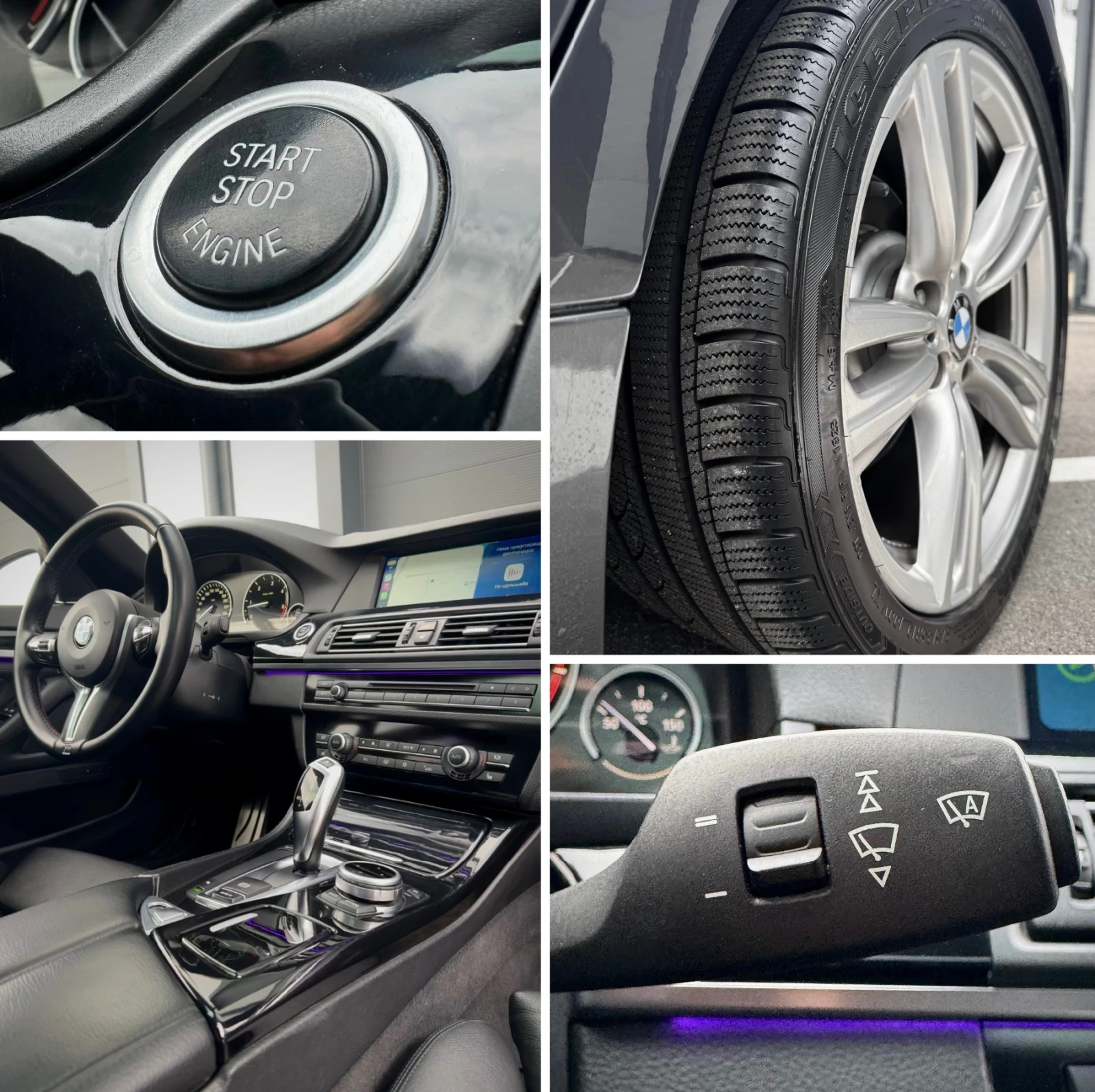BMW 525 * 3.0d* 204к.с* N57 (M-pack), снимка 14 - Автомобили и джипове - 55836374