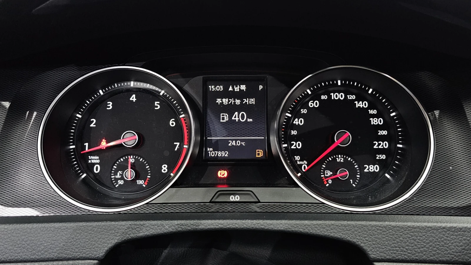 VW Golf 2.0 GTI* ЛЮК* КРАЙНА ЦЕНА, снимка 8 - Автомобили и джипове - 55983924