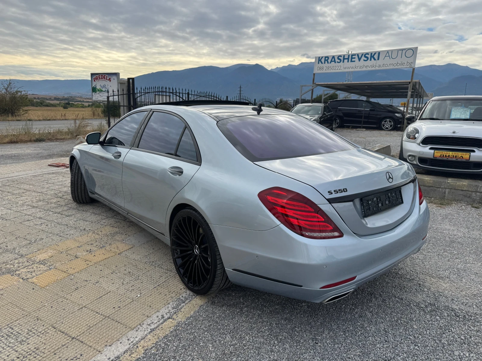 Mercedes-Benz S 550 | Mobile.bg � ����������� 2
