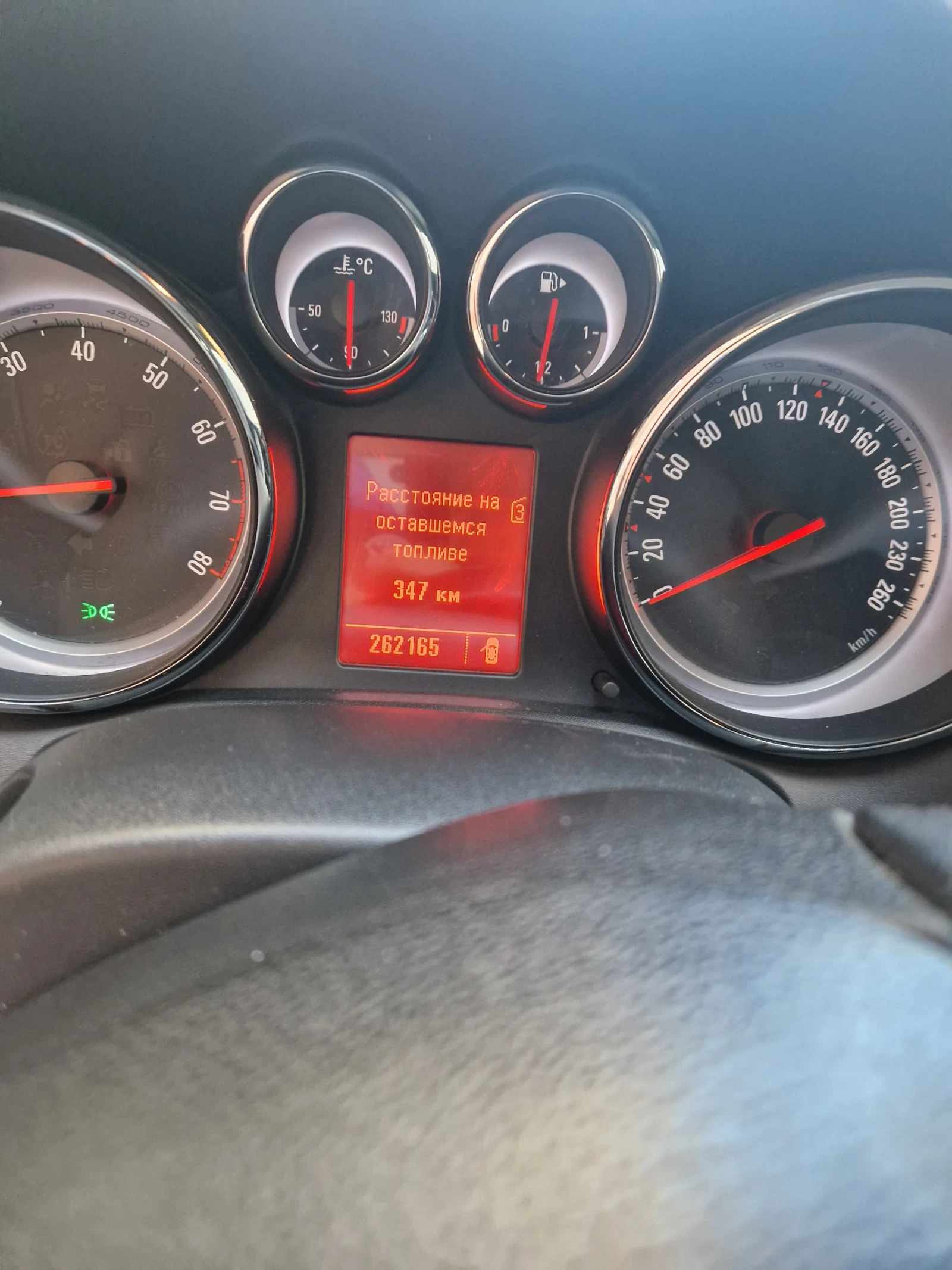 Opel Astra J, снимка 7 - Автомобили и джипове - 56176024