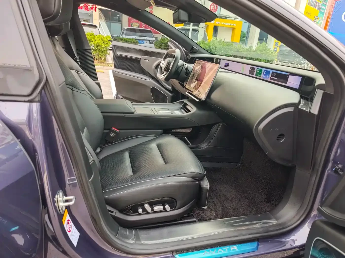 Avatr 12 650 Triple Laser AWD Performance Edition | Mobile.bg � ����������� 8