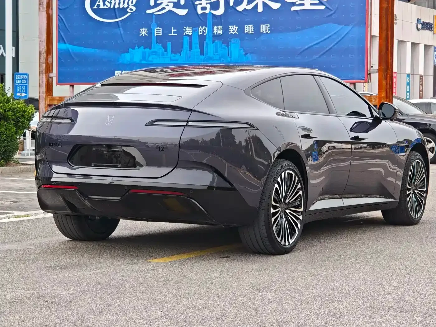 Avatr 12 650 Triple Laser AWD Performance Edition | Mobile.bg � ����������� 6