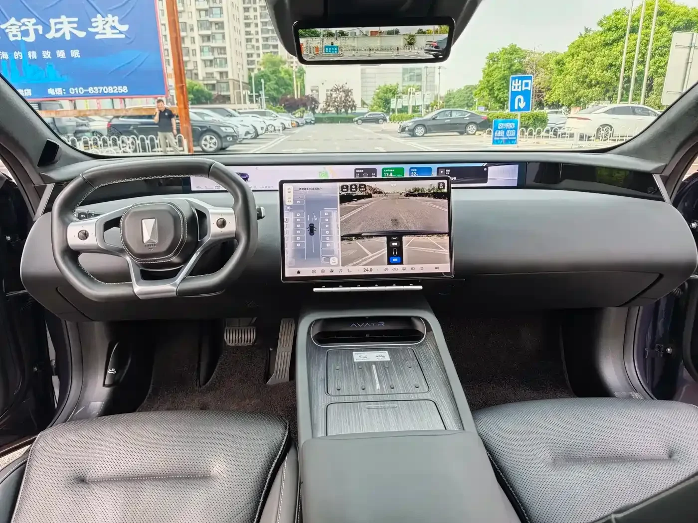 Avatr 12 650 Triple Laser AWD Performance Edition | Mobile.bg � ����������� 16