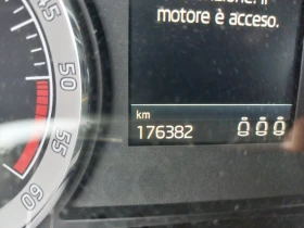 Skoda Kodiaq, снимка 10