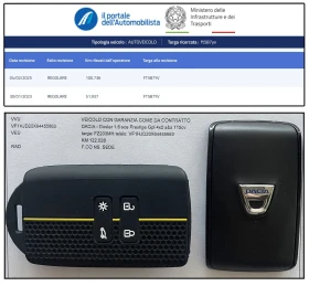 Dacia Duster 1.6SCE PRESTIGE GPL , снимка 7