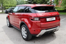 Land Rover Range Rover Evoque Парктроник/Памет/Navi, снимка 4