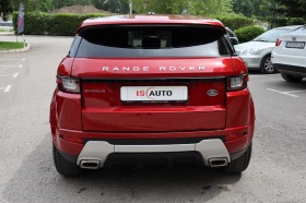 Land Rover Range Rover Evoque //Navi | Mobile.bg   5