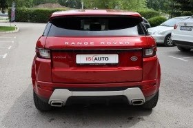 Land Rover Range Rover Evoque Парктроник/Памет/Navi, снимка 5