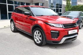 Land Rover Range Rover Evoque Парктроник/Памет/Navi, снимка 3