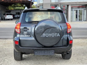 Toyota Rav4 2.2 d4d 136Hp 4X4 ЛИЗИНГ, снимка 4