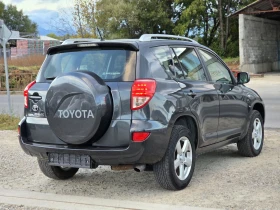 Toyota Rav4 2.2 d4d 136Hp 4X4 ЛИЗИНГ, снимка 5