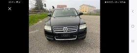 VW Touareg V10 TDI, снимка 5