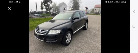 VW Touareg V10 TDI, снимка 2