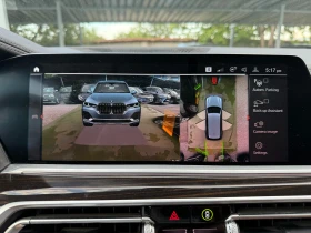 BMW X7 40i XDRIVE | Mobile.bg    16