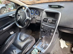 Volvo XC60 2.4D R-DISEGN | Mobile.bg    7
