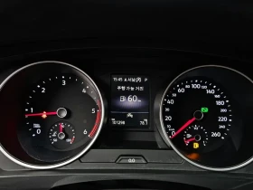 VW Tiguan - 40311 лв. / 20610.69 € - 45548537 8