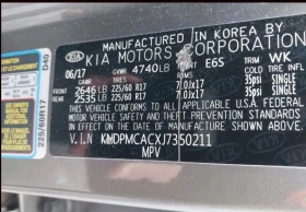 Kia Sportage, снимка 15