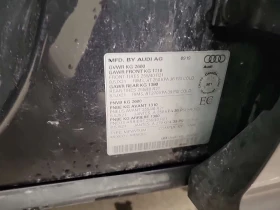 Audi SQ5 * ЧЕРВЕН САЛОН * ПАНОРАМА *  - 21900 € / 42832.68 лв. - 31842050 14