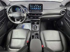 Hyundai Kona ���� 30% ����� | Mobile.bg � ����� ������ 7