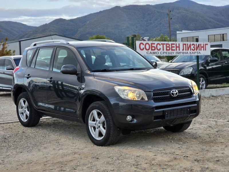 Toyota Rav4 2.2 d4d 136Hp 4X4 ЛИЗИНГ, снимка 7 - Автомобили и джипове - 47494612