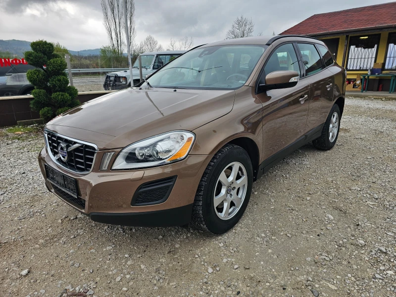 Volvo XC60 2.4 D5 AWD! ! КОЖА! ! КЛИМАТРОНИК - 14750 лв. - 21257662 | Car24.bg