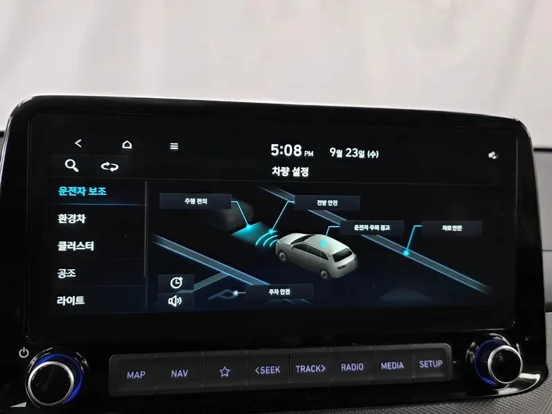 Hyundai Kona ���� 30% ����� | Mobile.bg � ����������� 15