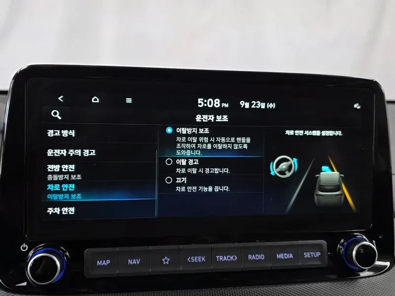 Hyundai Kona ���� 30% ����� | Mobile.bg � ����������� 16
