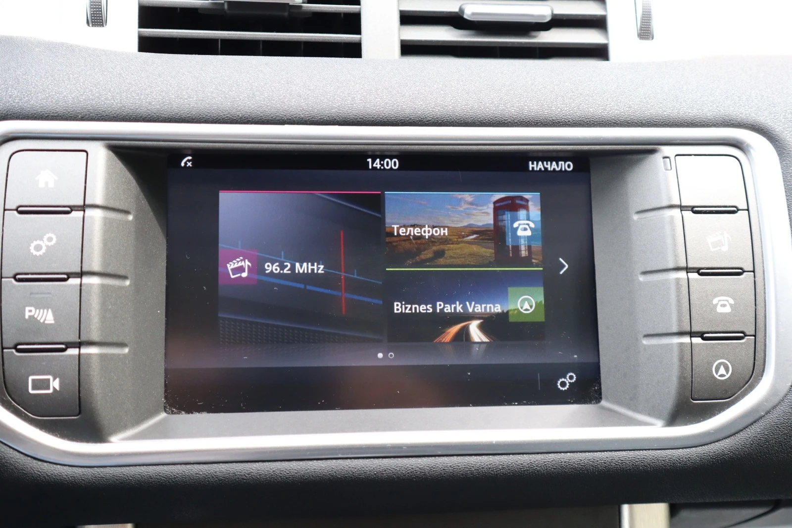 Land Rover Range Rover Evoque //Navi | Mobile.bg   14