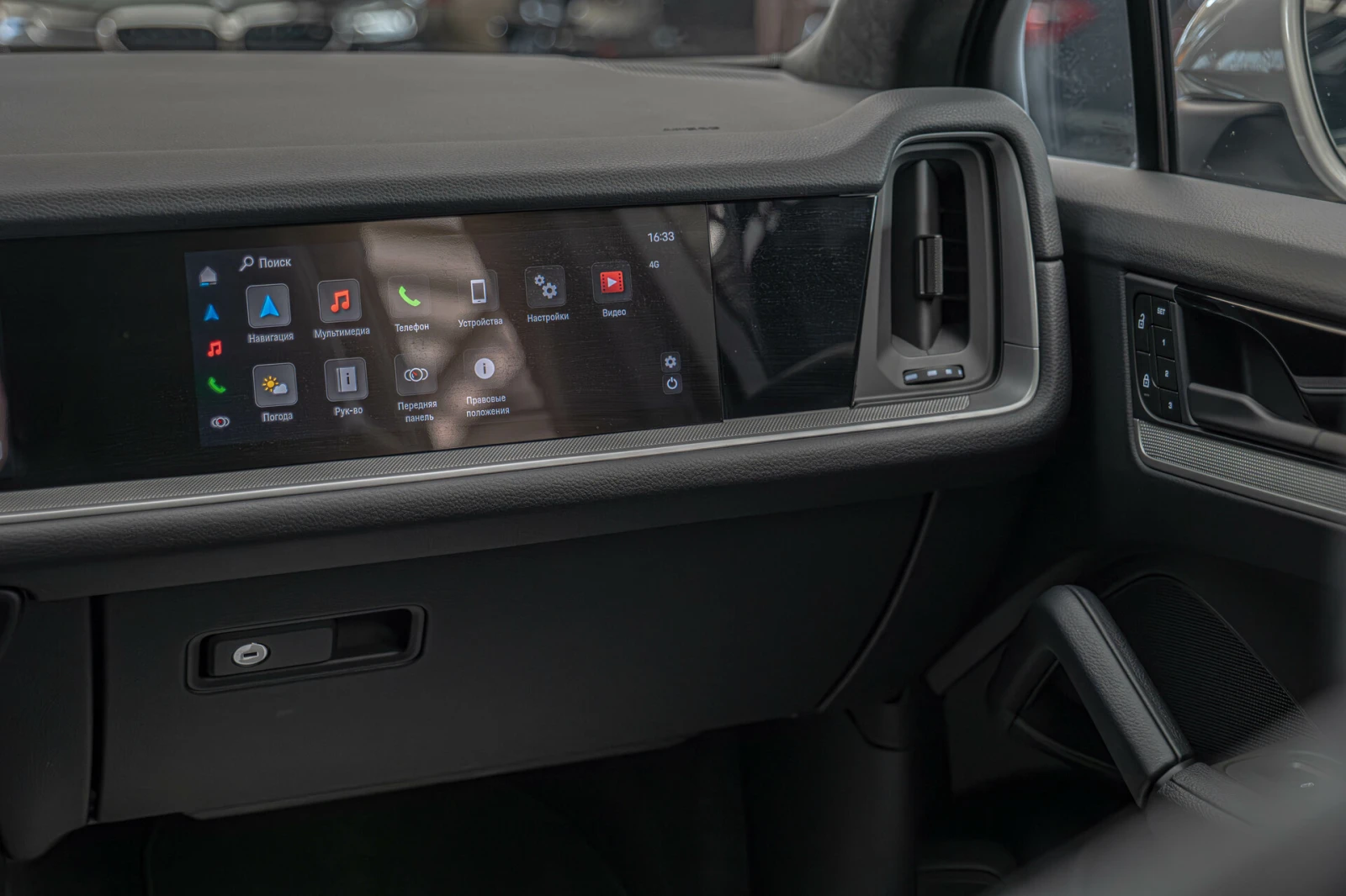 Porsche Cayenne S/V8/PDCC Sport/HuD/Bose/Sport Design | Mobile.bg   12