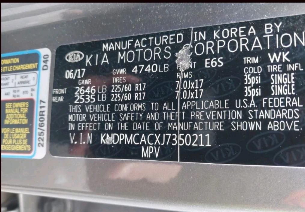 Kia Sportage | Mobile.bg � ����������� 15