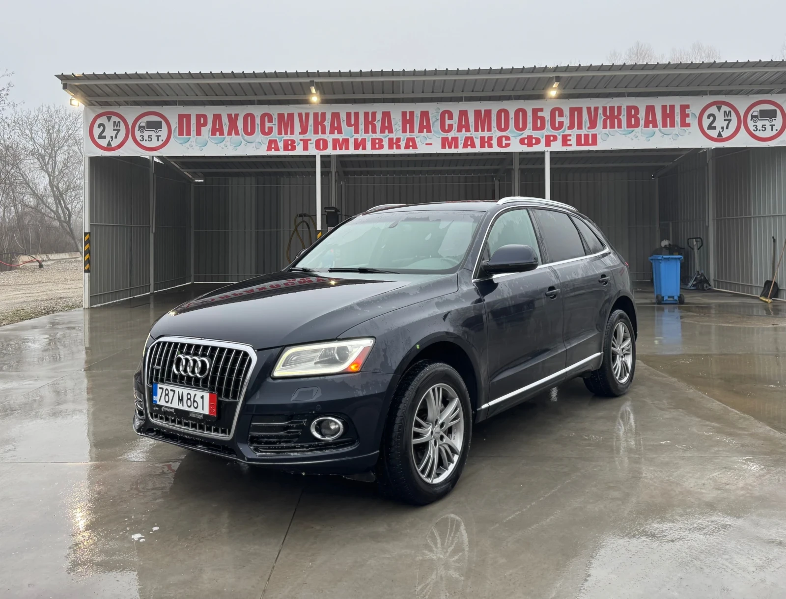 Audi Q5 3.0 TFSI Facelift | Mobile.bg � ����������� 5