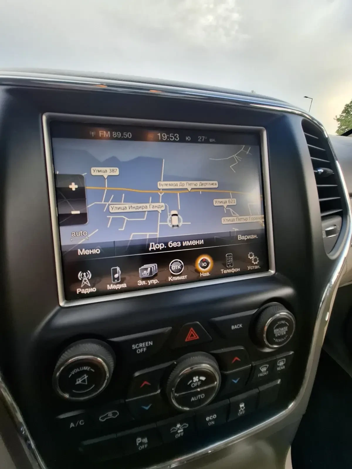 Jeep Grand cherokee, снимка 15 - Автомобили и джипове - 55320274