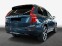 Обява за продажба на Volvo Xc90 R-Design ~ 136 500 лв. - изображение 1