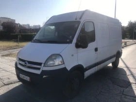 Opel Movano 2.5 DTI Внос Германия ФЕЙСЛИФТ, снимка 5