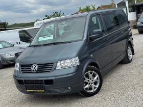 Обява за продажба на VW T5 2.5TDI 174кс НАВИ КАМЕРА КЛИМАТИК 