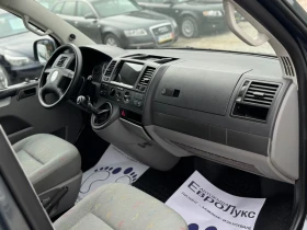 VW T5 2.5TDI 174     | Mobile.bg    14