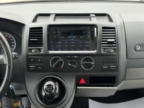 VW T5 2.5TDI 174     | Mobile.bg    15