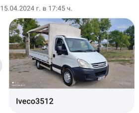 Iveco 35s12, снимка 11