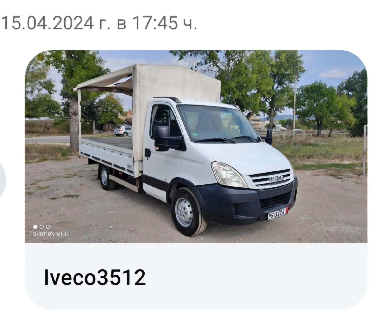 Iveco 35s12 | Mobile.bg � ����������� 11