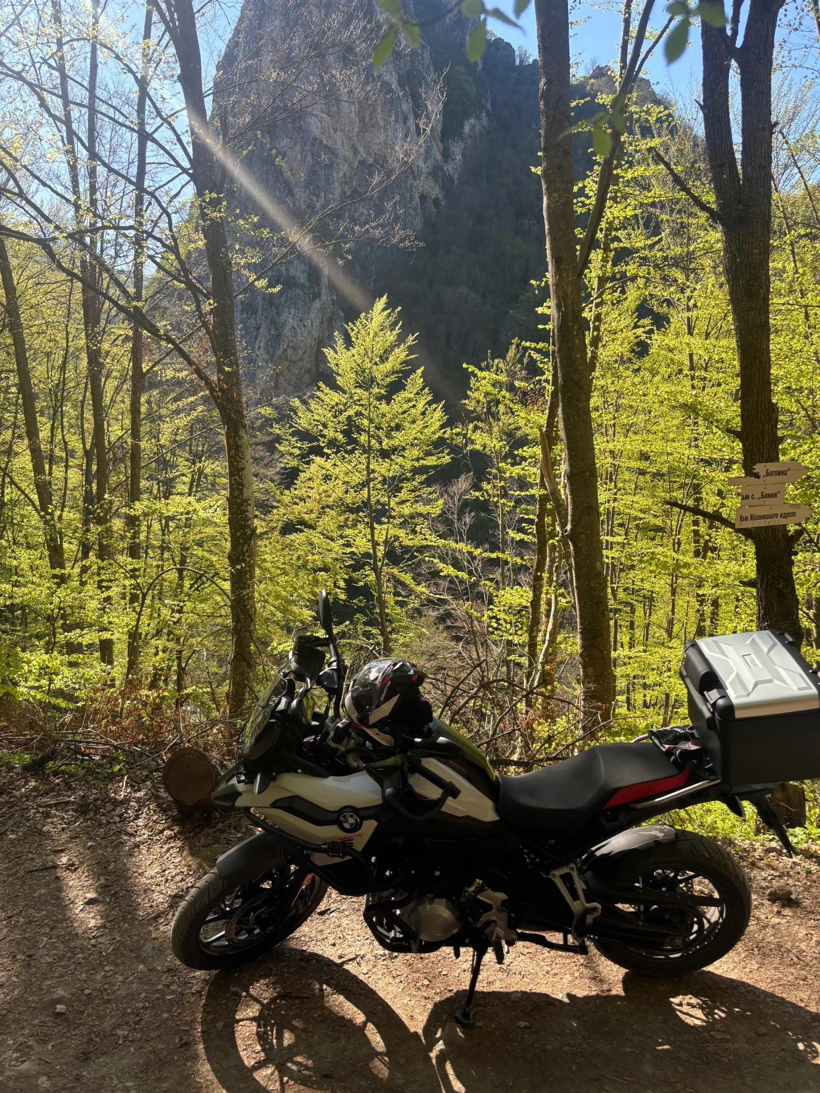 BMW F GS F750 ABS