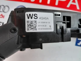 WS4GA5A ���� ������/�������� �� INFINITI Q50  LK 1009619102 | Mobile.bg � ����� ������ 4