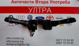 ����� �� �������� �� WS4GA5A ���� ������/�������� �� INFINITI Q50  LK 1009619102