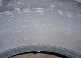 Гуми, снимка 9